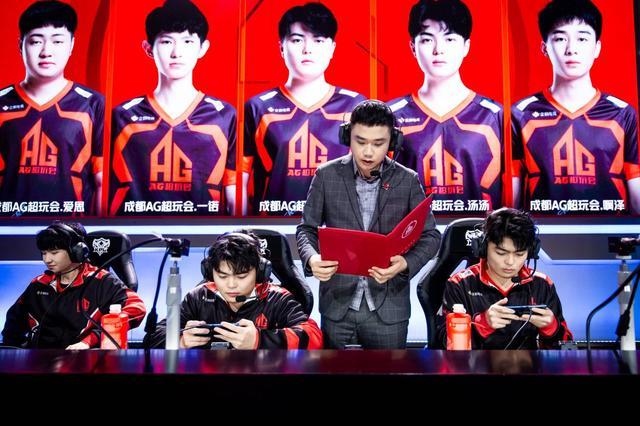 全程报道比