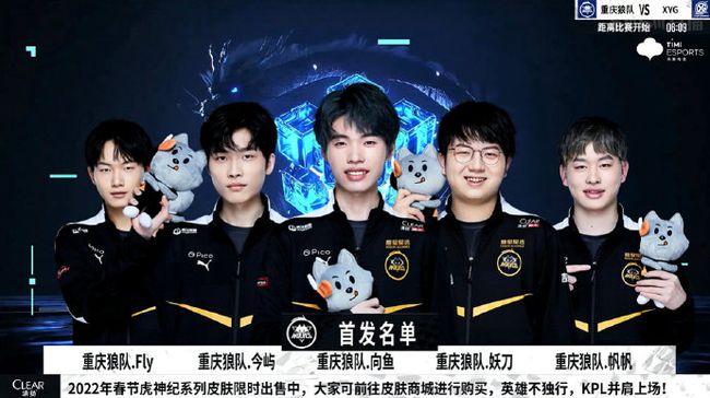 斯诺克运动