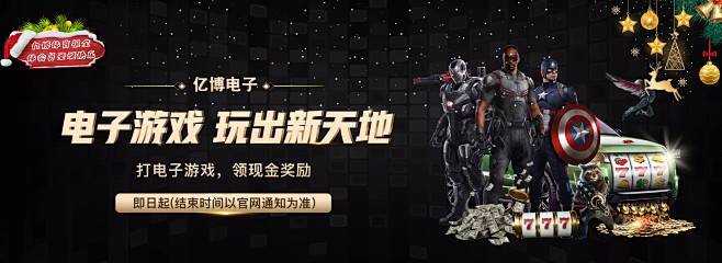 布阿迪的快