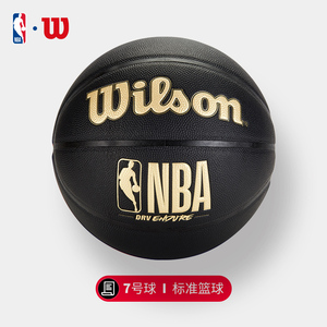 管理机构的