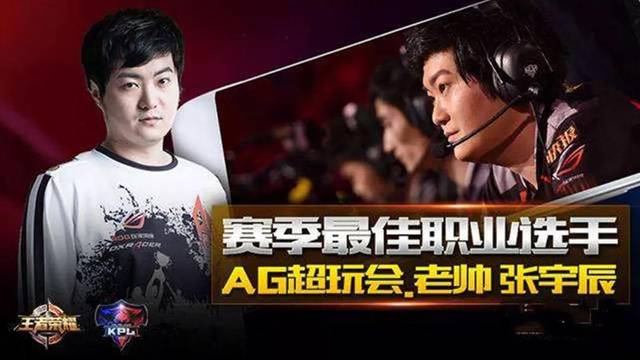 的表现堪称