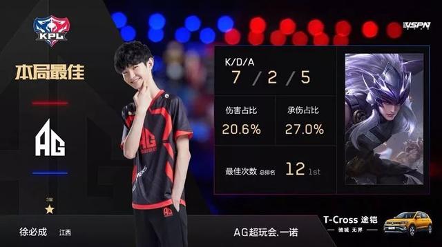 德容