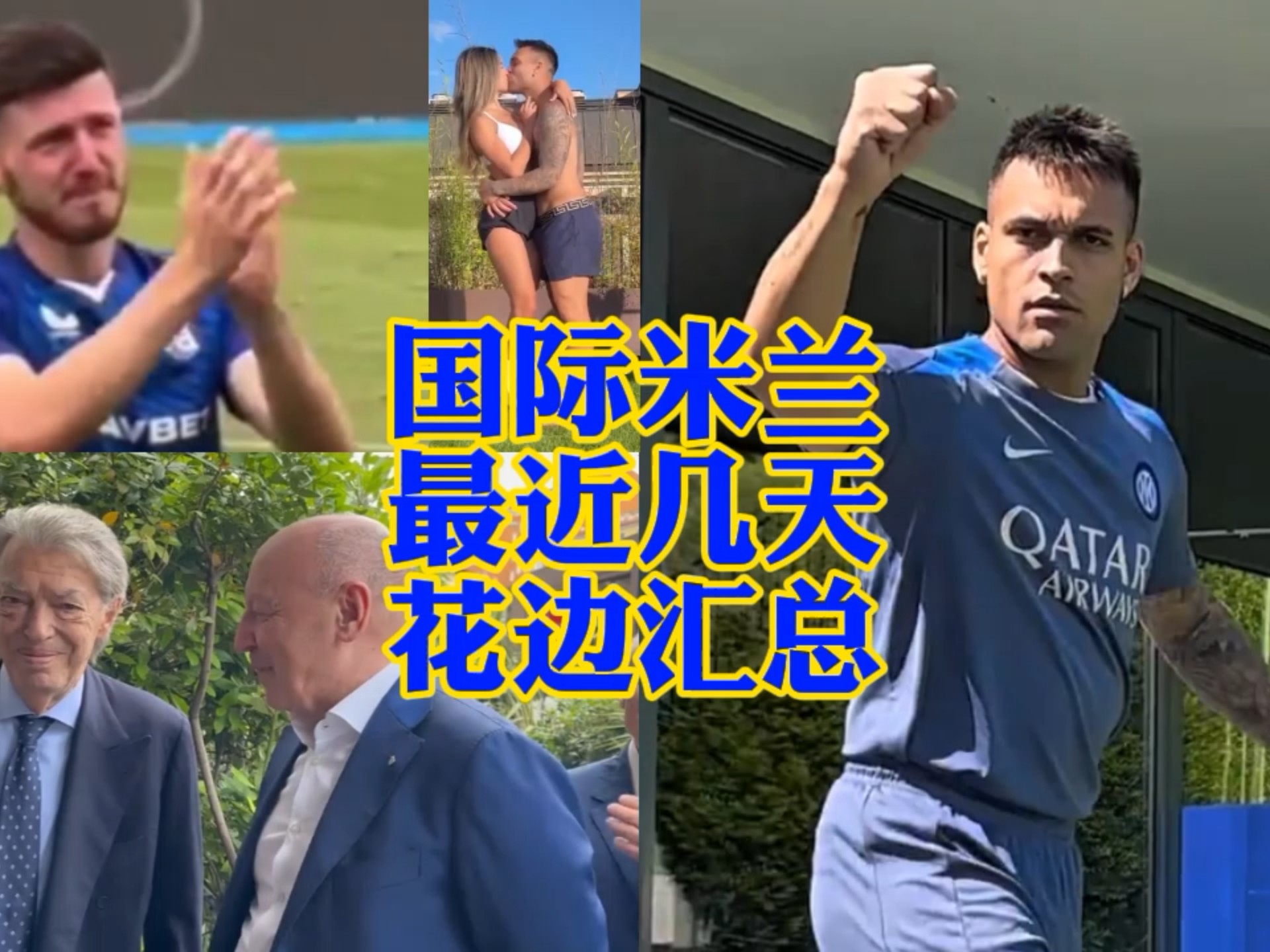 不仅推动了