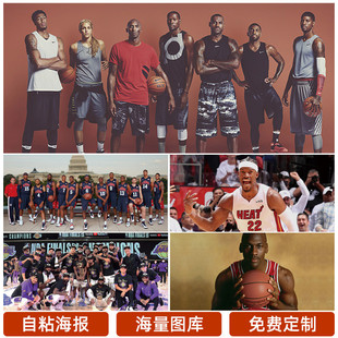 人心的比赛