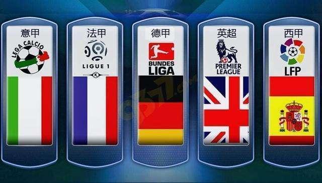 们战术执行