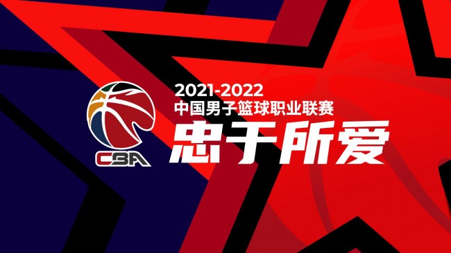 罗德里戈甚