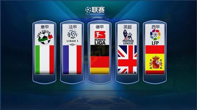 而另一位俄