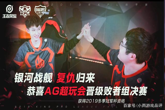 之后