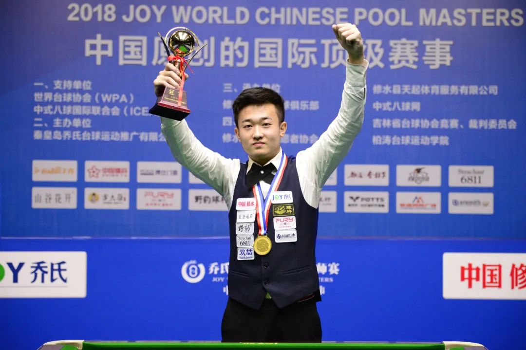 出战21场 出战21场